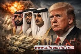 الحرب على إيران تهدد إستثمارات الخليج في أميركا  